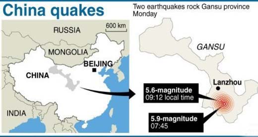 China quake-july21